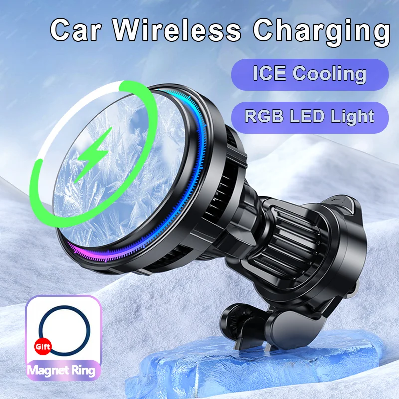 Magnetic Charging Cable - ICE Cooling Magnetic Wireless Car Charger