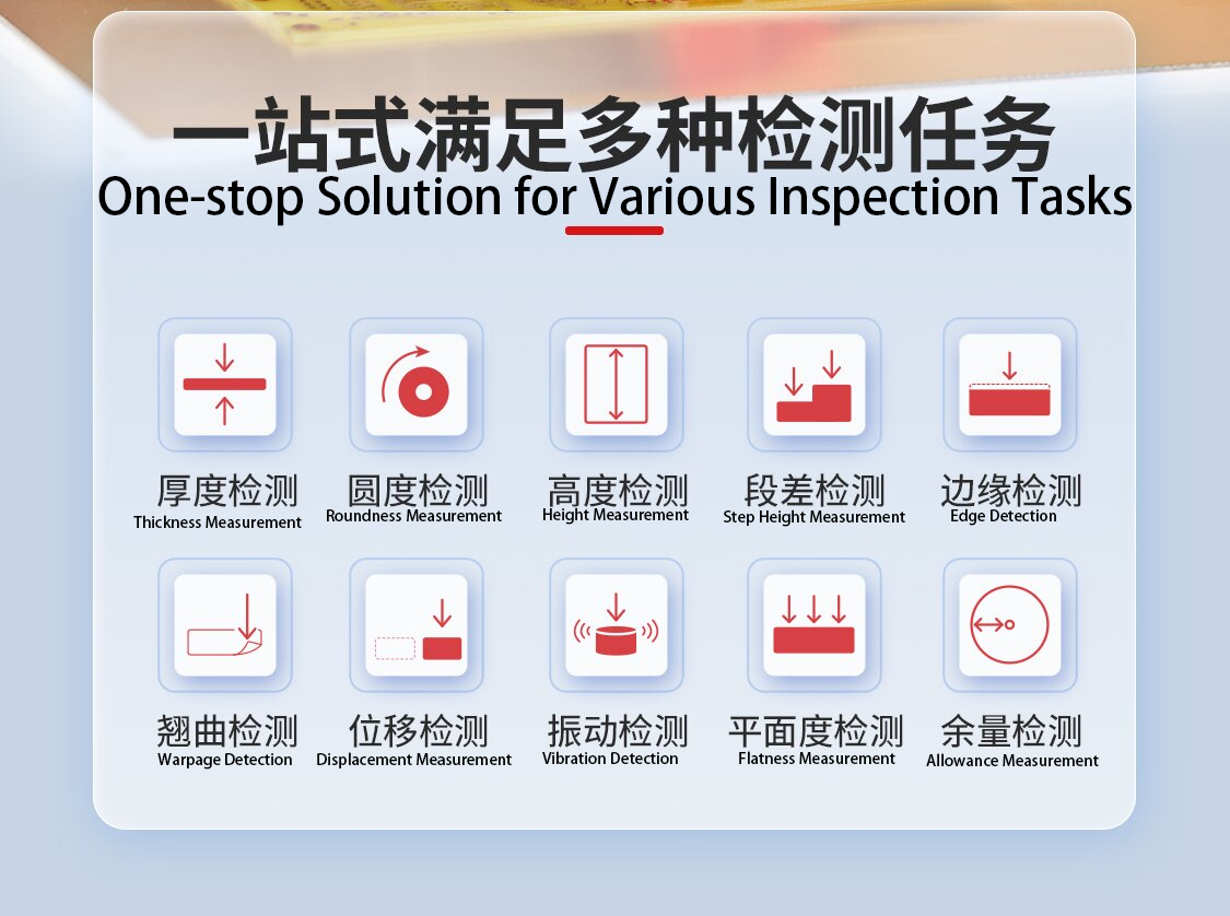 เซ็นเซอร์วัดระยะทางด้วยเลเซอร์ - Laser Distance Measure บทวิจารณ์และราคา
