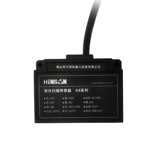 เซ็นเซอร์เลเซอร์วัดระยะทาง Hin - Laser Distance Measure บทวิจารณ์และราคา