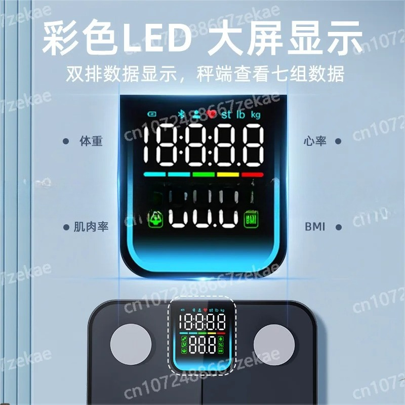 เครื่องชั่งน้ำหนักอัจฉริยะบลูท - Body Fat Scale Smart บทวิจารณ์และราคา
