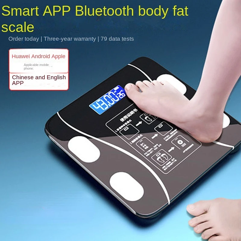 เครื่องชั่งอิเล็กทรอนิกส์พิเศษ - Body Fat Scale Smart บทวิจารณ์และราคา