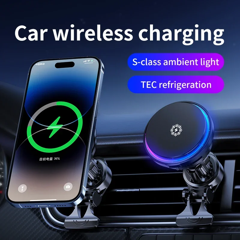 ICE Cooling Magnetic Wireless  - Magnetic Charging Cable บทวิจารณ์และราคา
