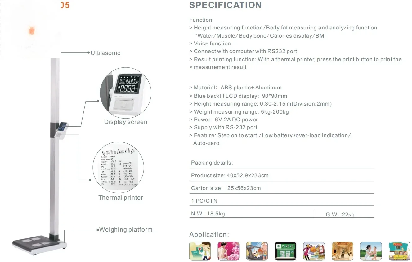 เครื่องชั่งน้ำหนักดิจิตอลวิเคร - Body Fat Scale Smart บทวิจารณ์และราคา