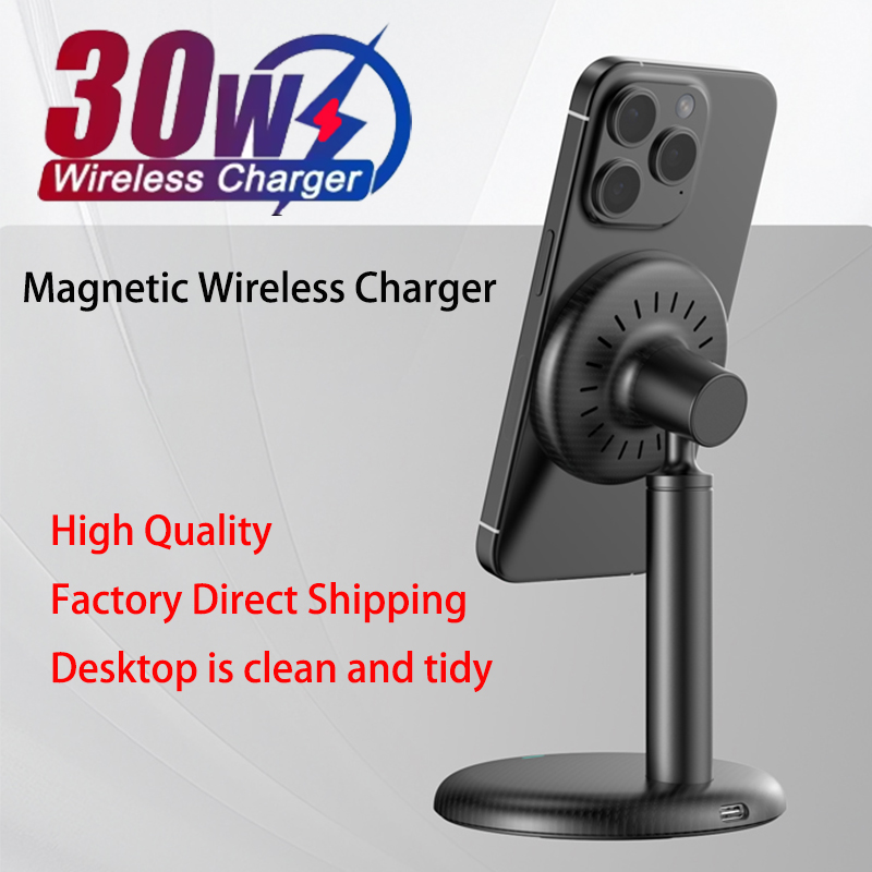 ที่ชาร์จไร้สายแม่เหล็กแบบเร็วร - Magnetic Charging Cable บทวิจารณ์และราคา