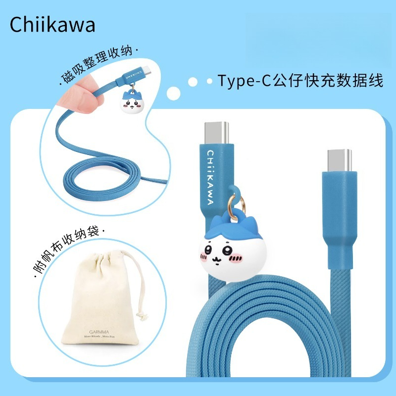 สายชาร์จข้อมูลอนิเมะชิอิคาวะ อ - Magnetic Charging Cable บทวิจารณ์และราคา