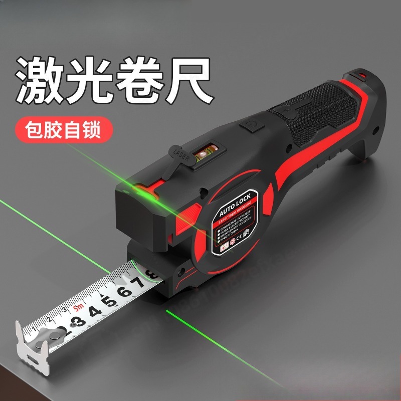 เครื่องวัดระยะด้วยเลเซอร์ 2-in - Laser Distance Measure บทวิจารณ์และราคา
