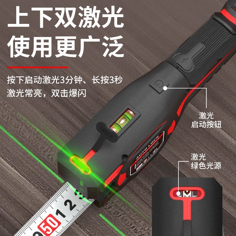 เครื่องวัดระยะด้วยเลเซอร์ 2-in - Laser Distance Measure บทวิจารณ์และราคา